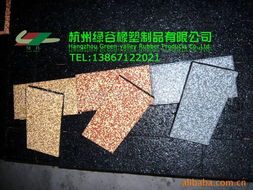 杭州绿谷橡塑制品 砖瓦及砌块产品深度解析